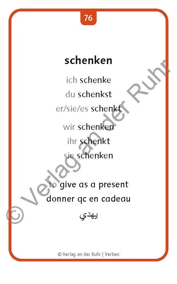 Bild: 9783834632357 | Verben | Redaktionsteam Verlag an der Ruhr | Box | 128 S. | Deutsch