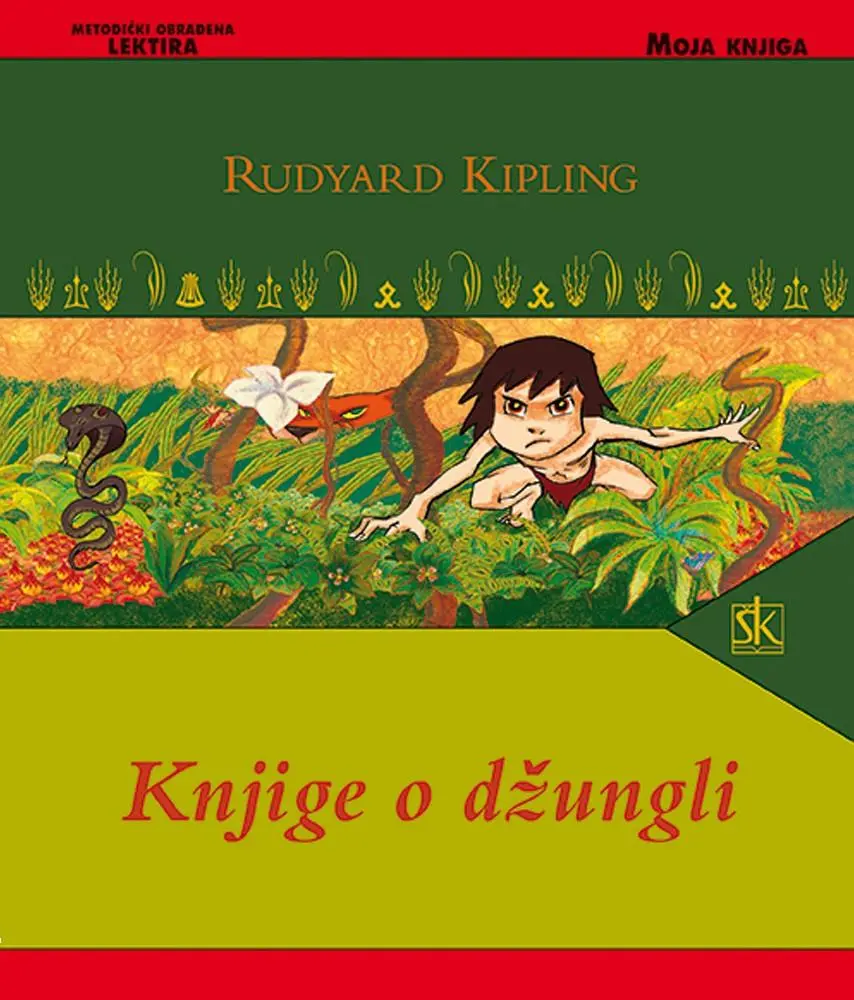 Cover: 9789530602557 | Knjige o dzungli | Rudyard Kipling | Buch | ? | 2004 | KNIZHNIK
