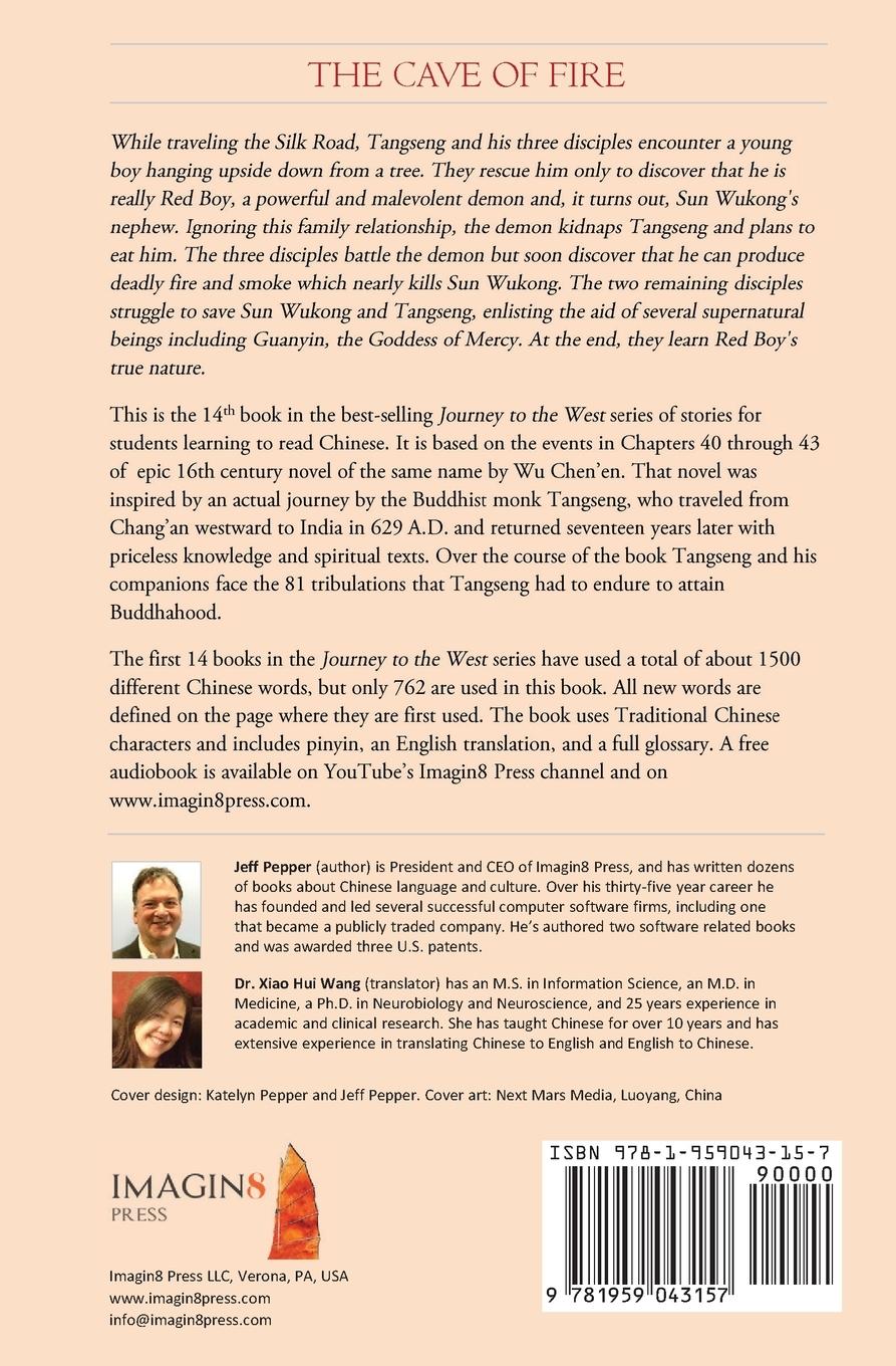 Rückseite: 9781959043157 | The Cave of Fire | Jeff Pepper | Taschenbuch | Englisch | 2023