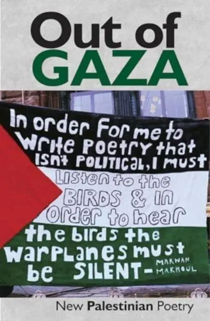 Cover: 9781739473457 | Out of Gaza | New Palestinian Poetry | Alan Morrison (u. a.) | Buch