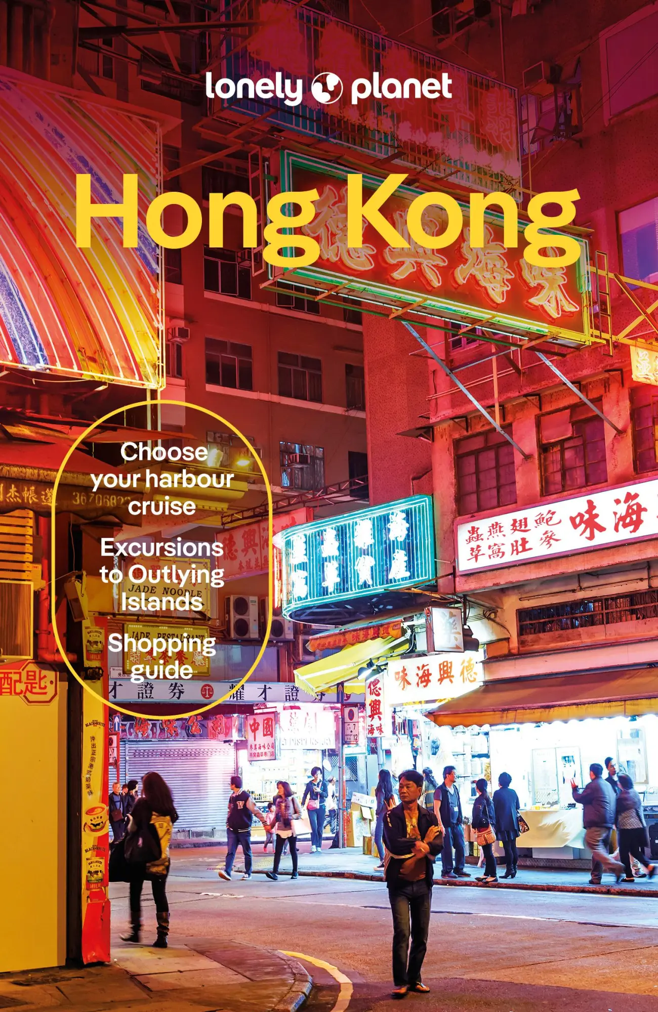 Cover: 9781838693657 | Hong Kong | Orlando Crowcroft (u. a.) | Taschenbuch | Kartoniert