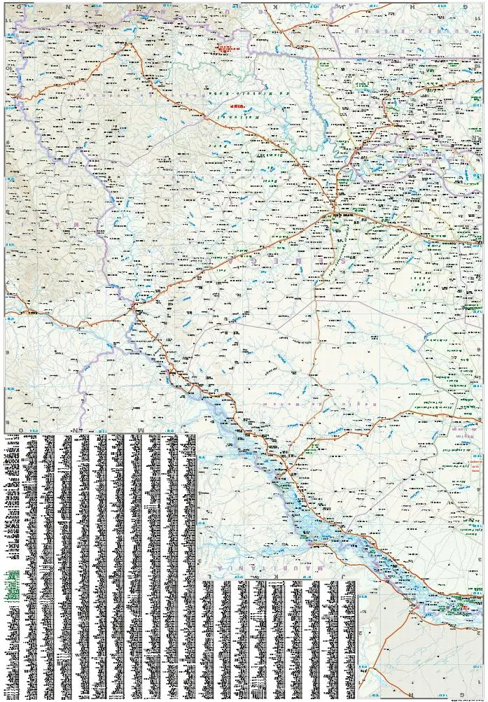 Bild: 9783831773657 | Reise Know-How Landkarte Senegal, Gambia 1 : 550 000 | GmbH | 2 S.