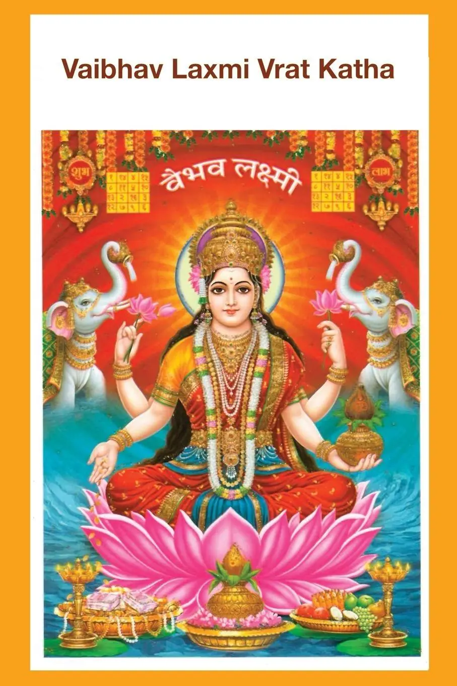 Cover: 9789334313857 | Vaibhav Laxmi Vrat Katha | Divinebharat | Taschenbuch | Englisch