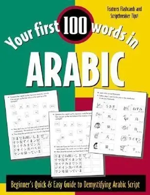 Cover: 9780844223957 | Your First 100 Words in Arabic (Book Only) | Jane Wightwick | Buch