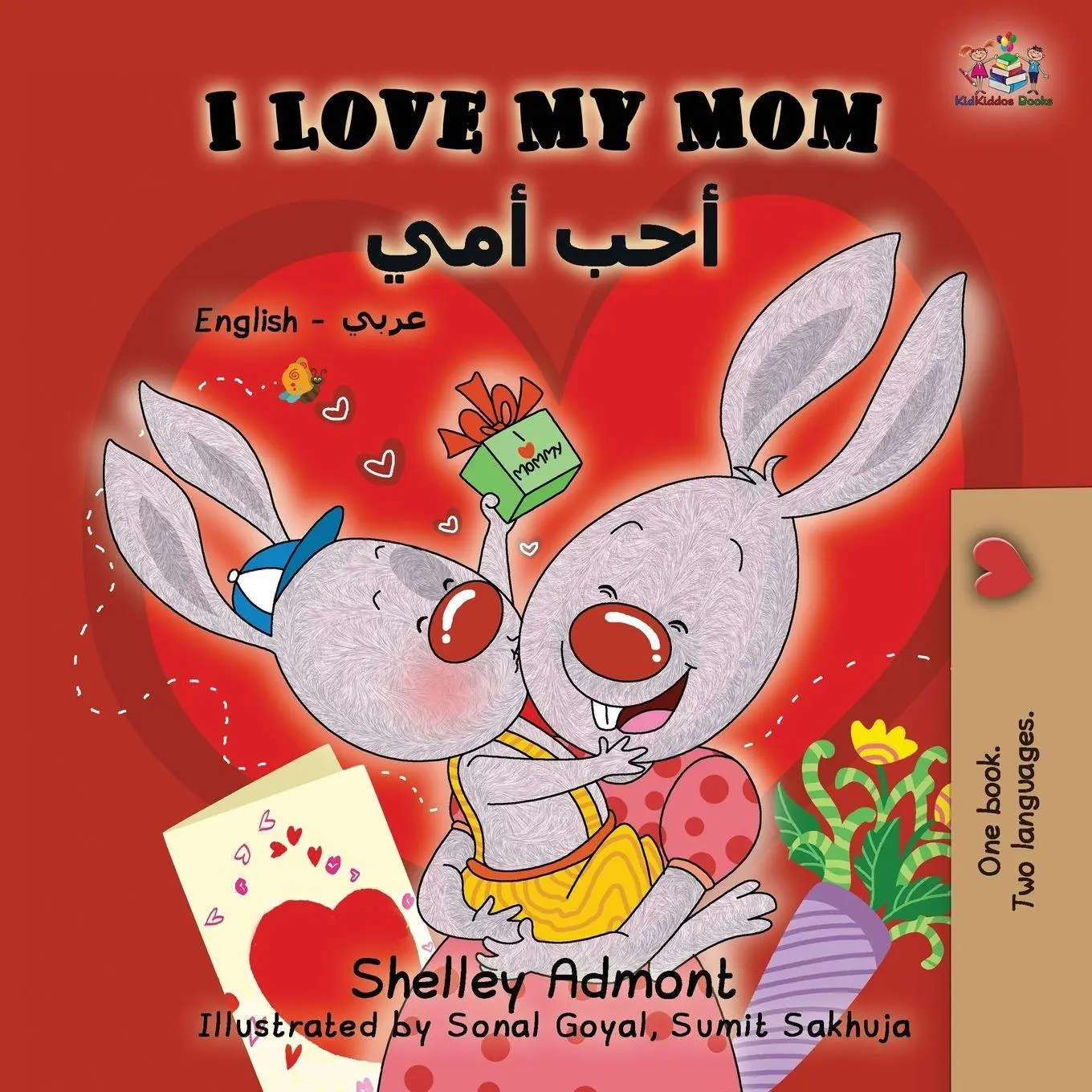 Cover: 9781525914157 | I Love My Mom | English Arabic Bilingual Book | Shelley Admont (u. a.)