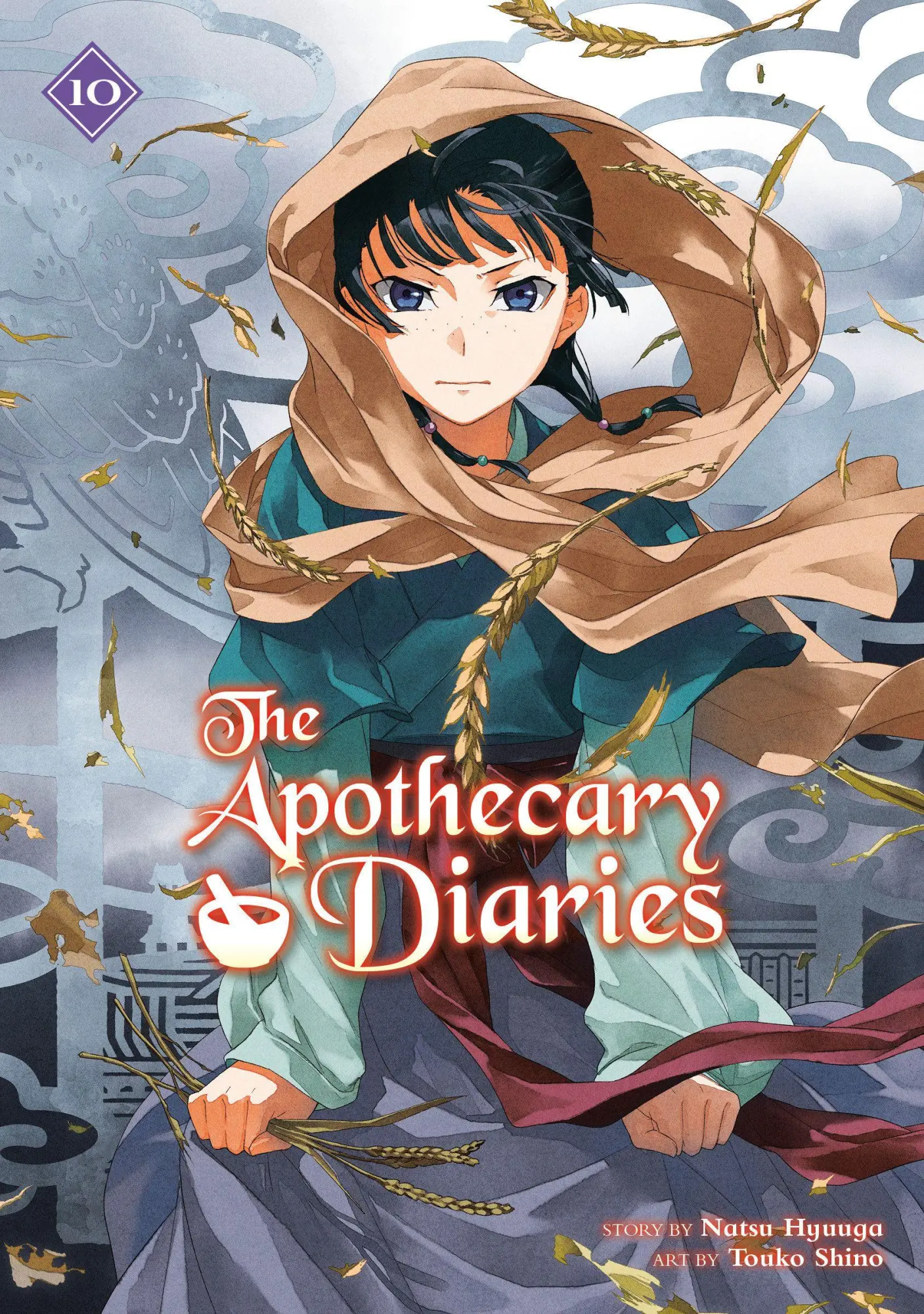 Cover: 9781646094257 | The Apothecary Diaries 10 (Light Novel) | Natsu Hyuuga | Taschenbuch