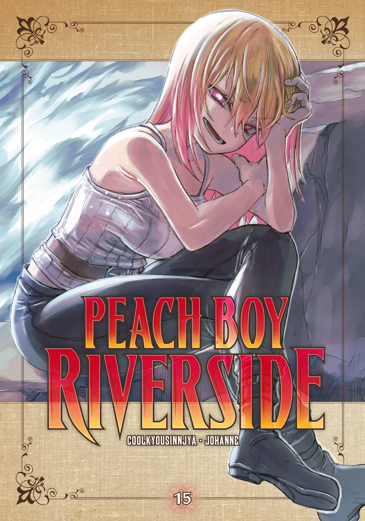 Cover: 9798888774557 | Peach Boy Riverside 15 | Coolkyousinnjya | Taschenbuch | Englisch