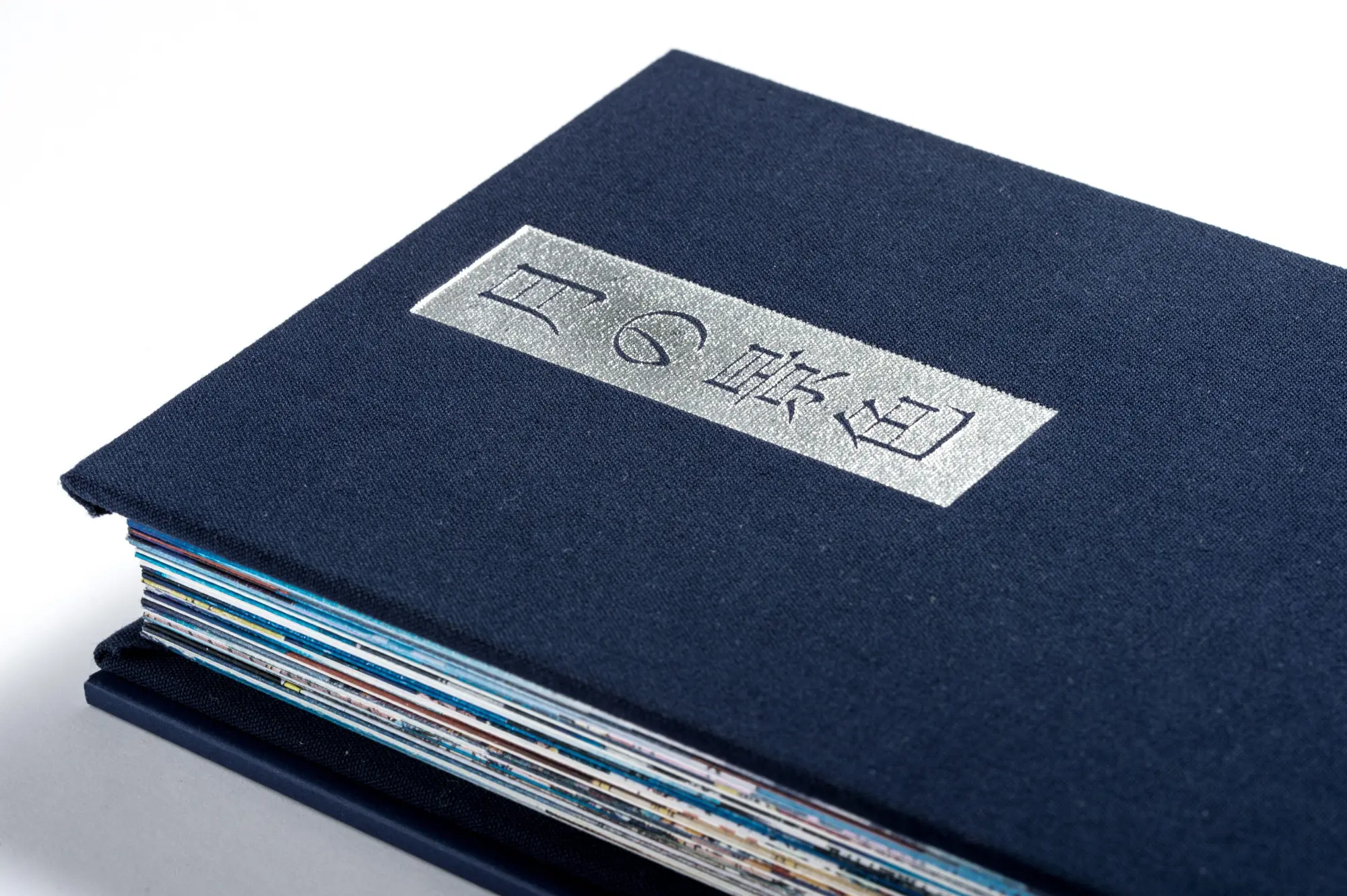 Bild: 9783791394657 | Der Mond | Anne Sefrioui | Buch | Kunst-Leporello | 172 S. | Deutsch