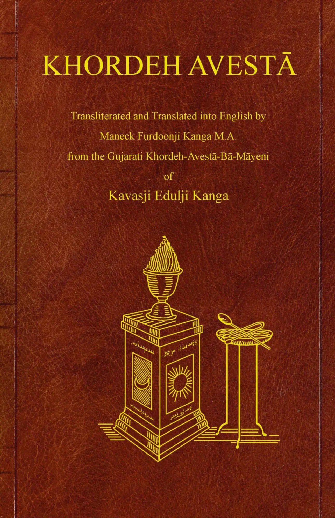 Cover: 9781304365057 | Khordeh Avesta | Kavasji Kanga | Buch | Avestisch | 2014 | Lulu Press