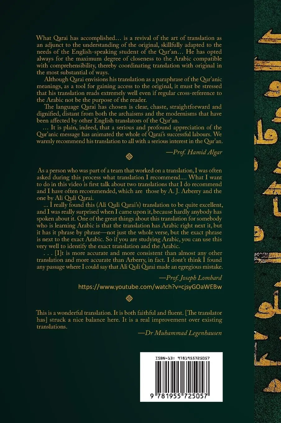 Rückseite: 9781955725057 | The Qur'an with a Phrase-by-Phrase English Translation | Qarai | Buch