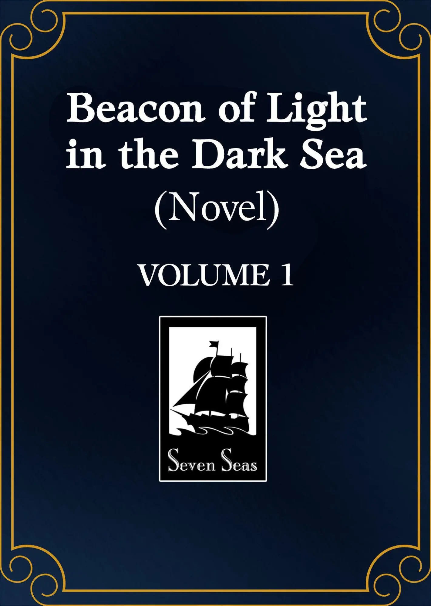 Cover: 9798895615157 | Beacon of Light in the Dark Sea (Novel) Vol. 1 | Softcoral | Buch