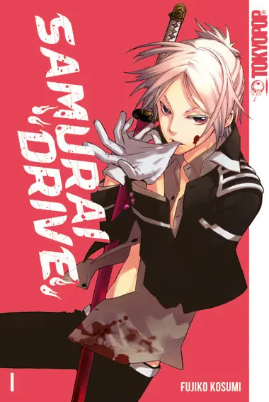 Cover: 9783842005457 | Samurai Drive. Bd.1 | Der Wille zum Erfolg | Fujiko Kosumi | Buch