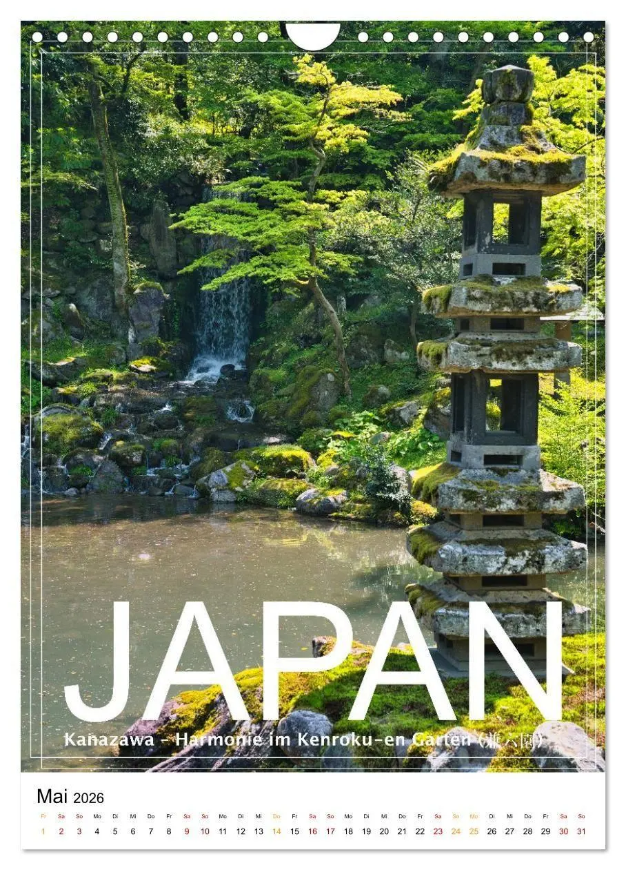 Bild: 9783516735857 | Japan PosterArt 2024 (Wandkalender 2026 DIN A4 hoch), CALVENDO...