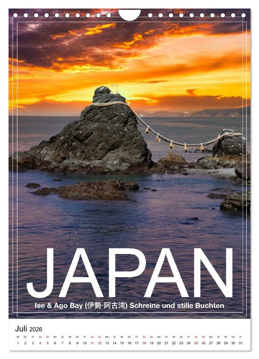 Bild: 9783516735857 | Japan PosterArt 2024 (Wandkalender 2026 DIN A4 hoch), CALVENDO...
