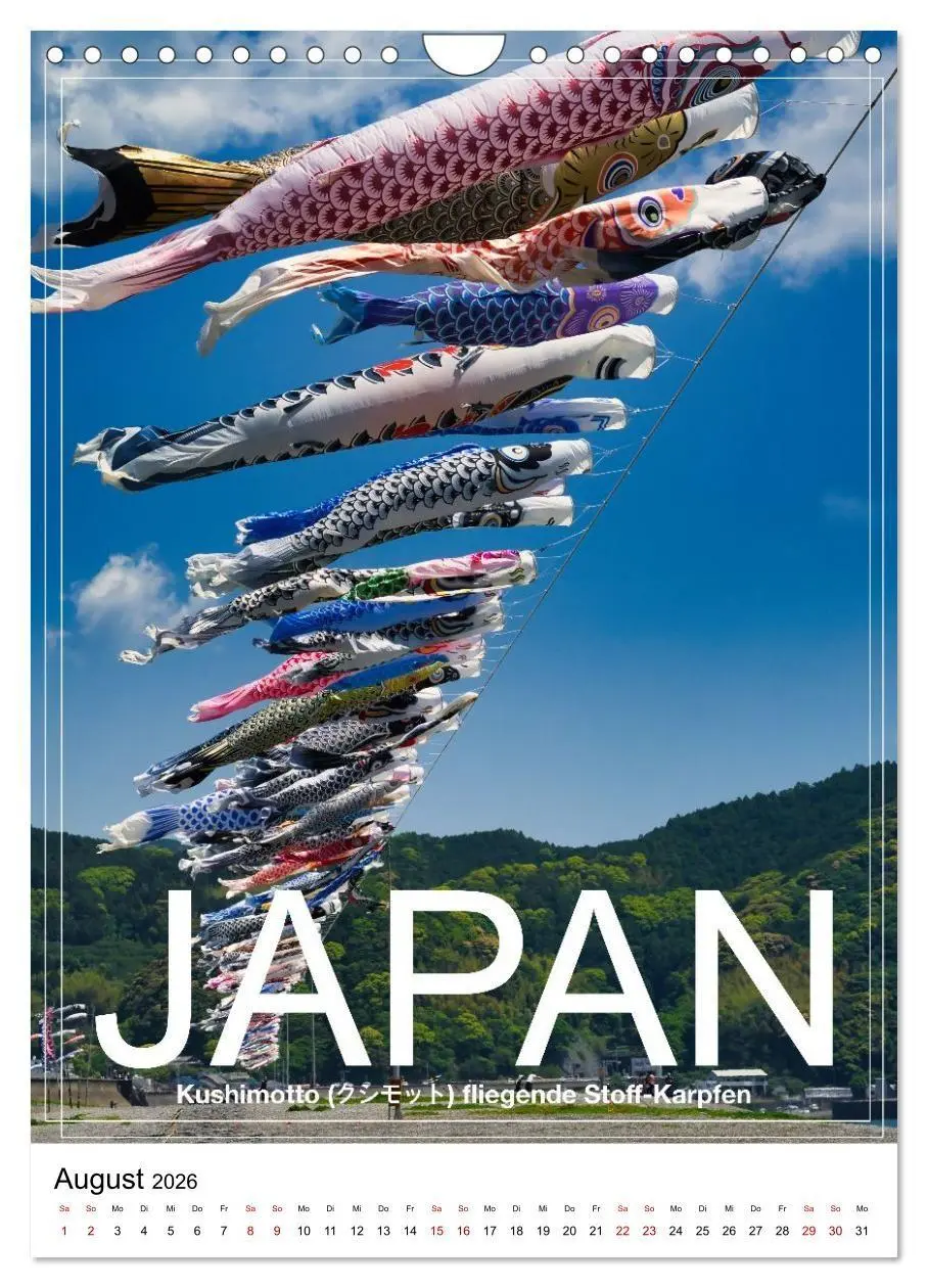 Bild: 9783516735857 | Japan PosterArt 2024 (Wandkalender 2026 DIN A4 hoch), CALVENDO...
