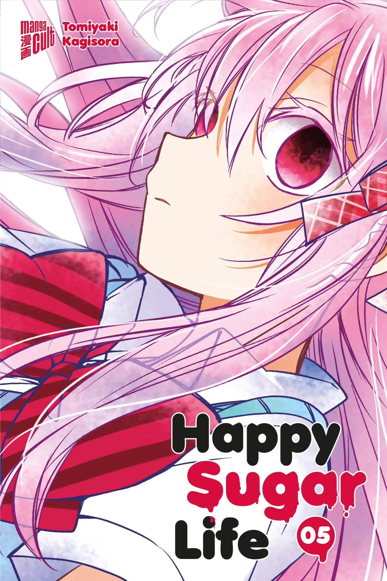 Cover: 9783757305857 | Happy Sugar Life 5 | Tomiyaki Kagisora | Taschenbuch | 202 S. | 2026