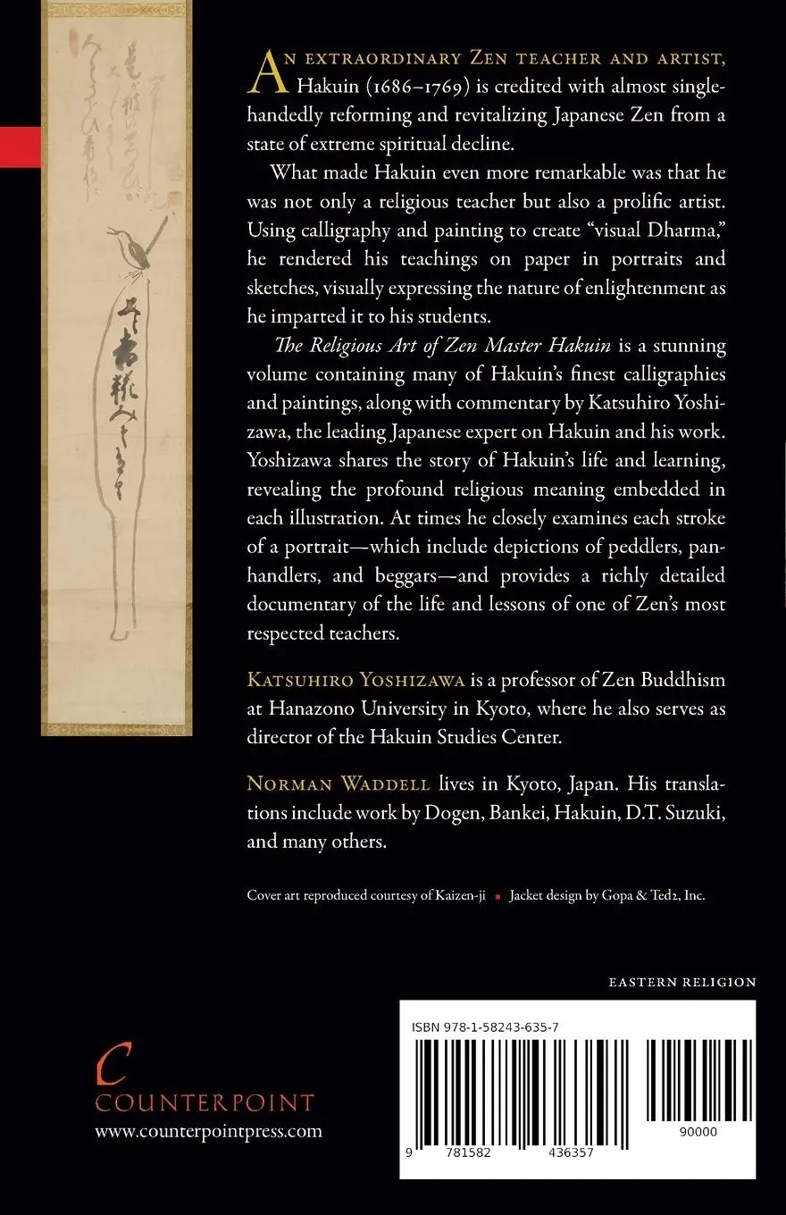 Rückseite: 9781582436357 | The Religious Art of Zen Master Hakuin | Katsuhiro Yoshizawa (u. a.)