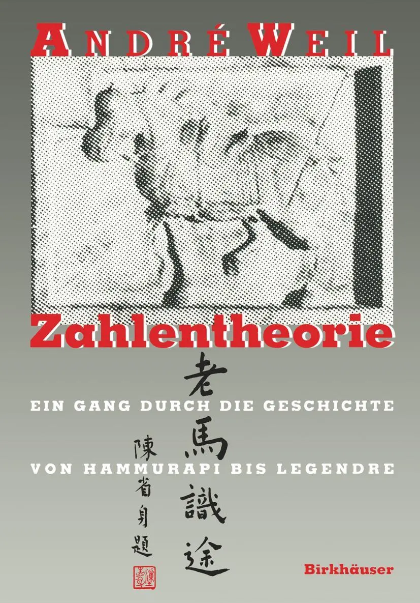 Cover: 9783764326357 | Zahlentheorie | Weil | Taschenbuch | xviii | Deutsch | 1992