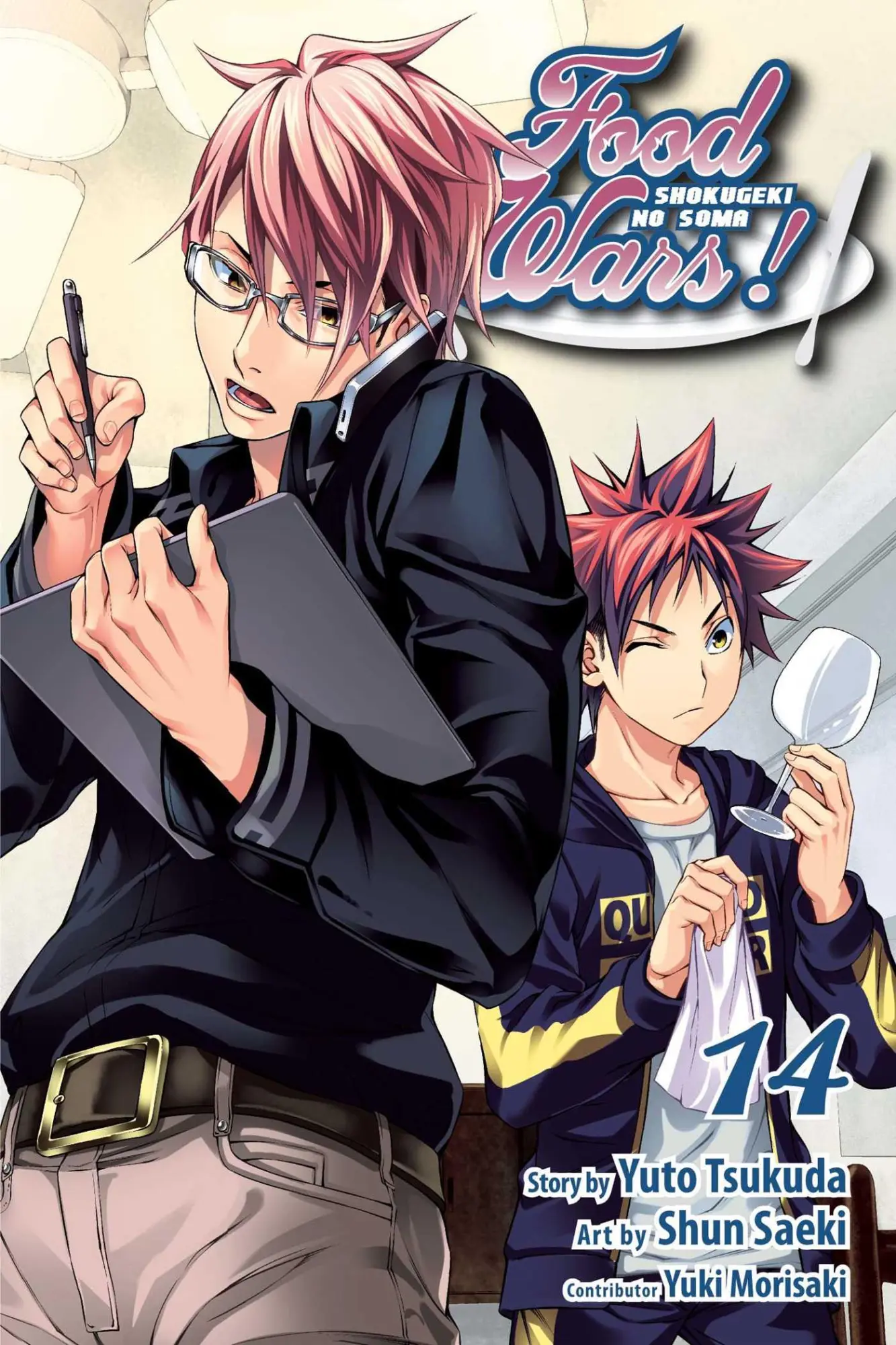 Cover: 9781421586557 | Food Wars!: Shokugeki No Soma, Vol. 14 | Yuto Tsukuda | Taschenbuch