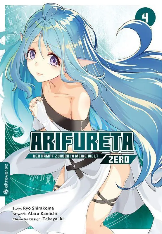 Cover: 9783753946757 | Arifureta - Der Kampf zurück in meine Welt - Zero 04 | Taschenbuch