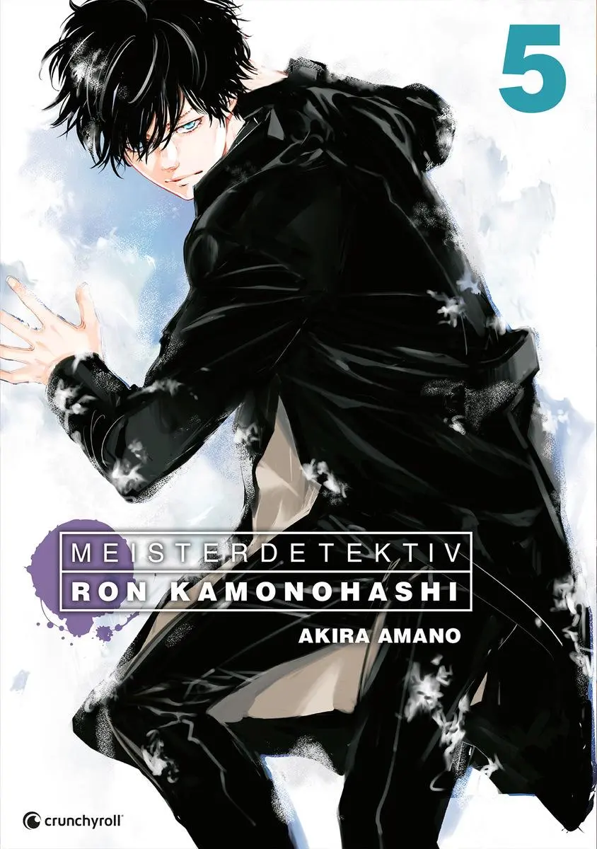 Cover: 9782889516957 | Meisterdetektiv Ron Kamonohashi - Band 5 | Akira Amano | Taschenbuch