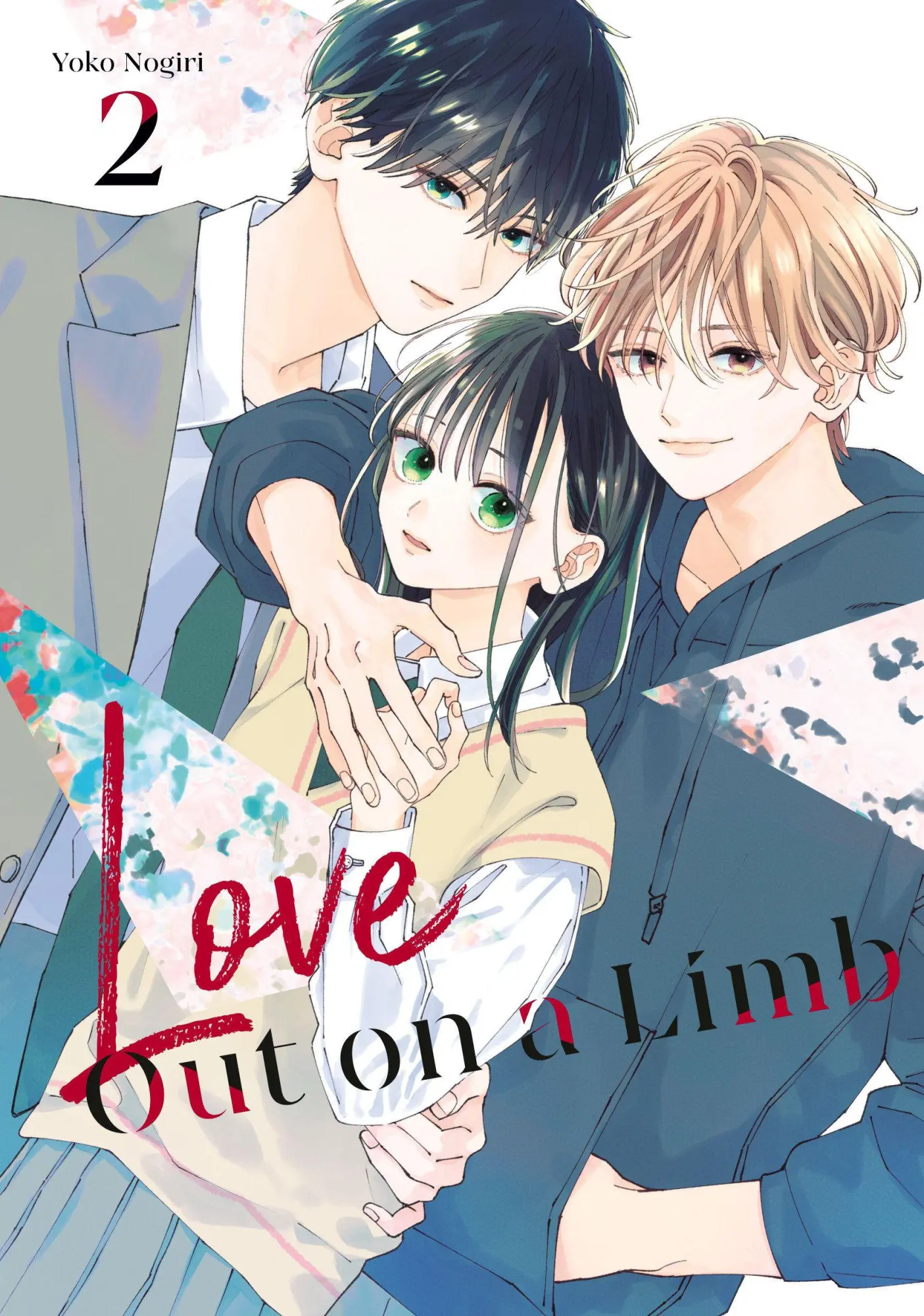 Cover: 9798888776957 | Love Out on a Limb 2 | Yoko Nogiri | Taschenbuch | Love Out on a Limb