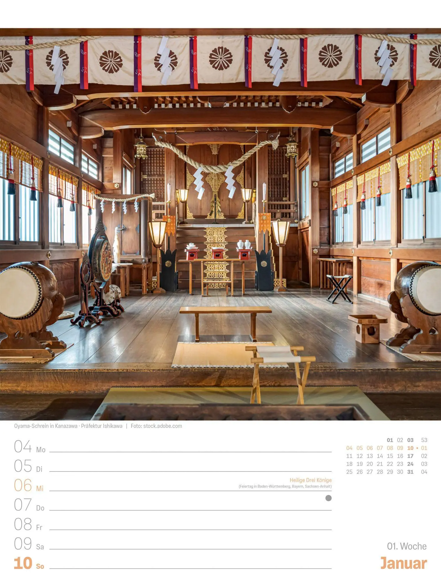 Bild: 9783838437057 | Japan Wochenplaner Kalender 2027 Das Land der aufgehenden Sonne | GmbH