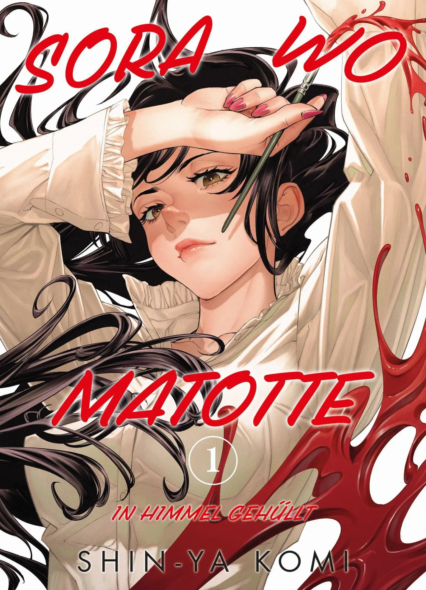 Cover: 9783741647857 | Sora wo Matotte - In Himmel gehüllt 01 Variant | Shin-Ya Komi | Buch