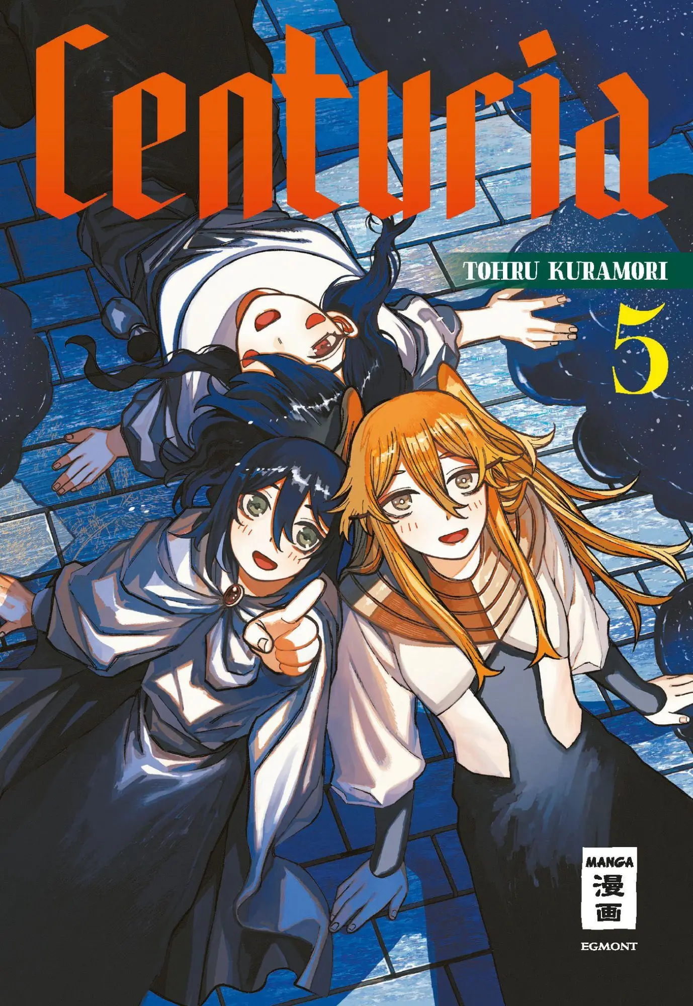 Centuria 05