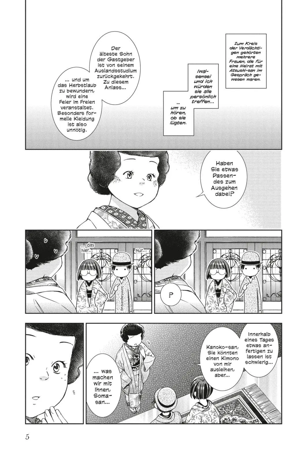 Bild: 9783551028457 | Don't Lie to Me - Paranormal Consultant 8 | Ritsu Miyako | Taschenbuch