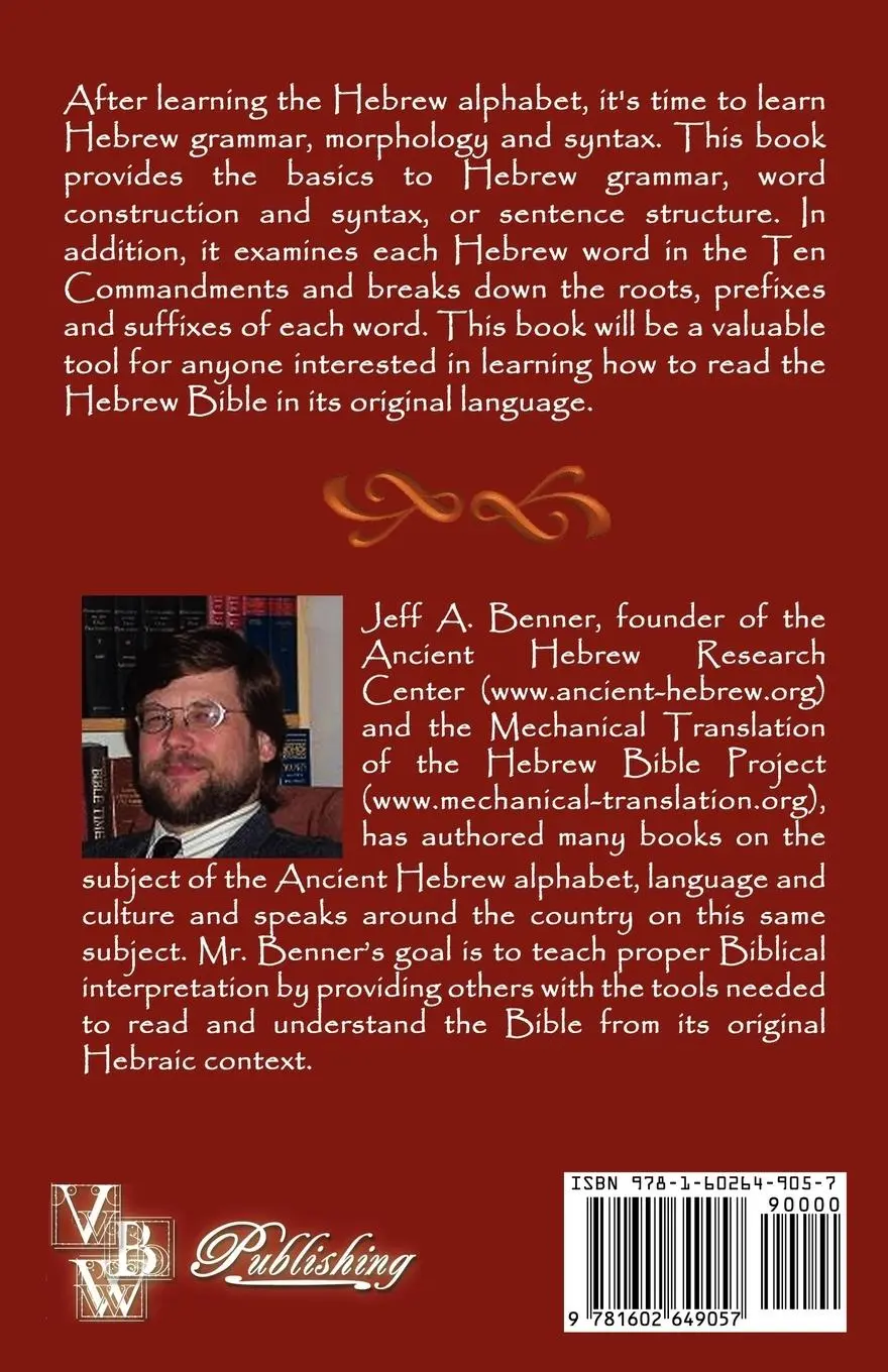 Rückseite: 9781602649057 | Learn to Read Biblical Hebrew Volume 2 | Jeff A. Benner | Taschenbuch