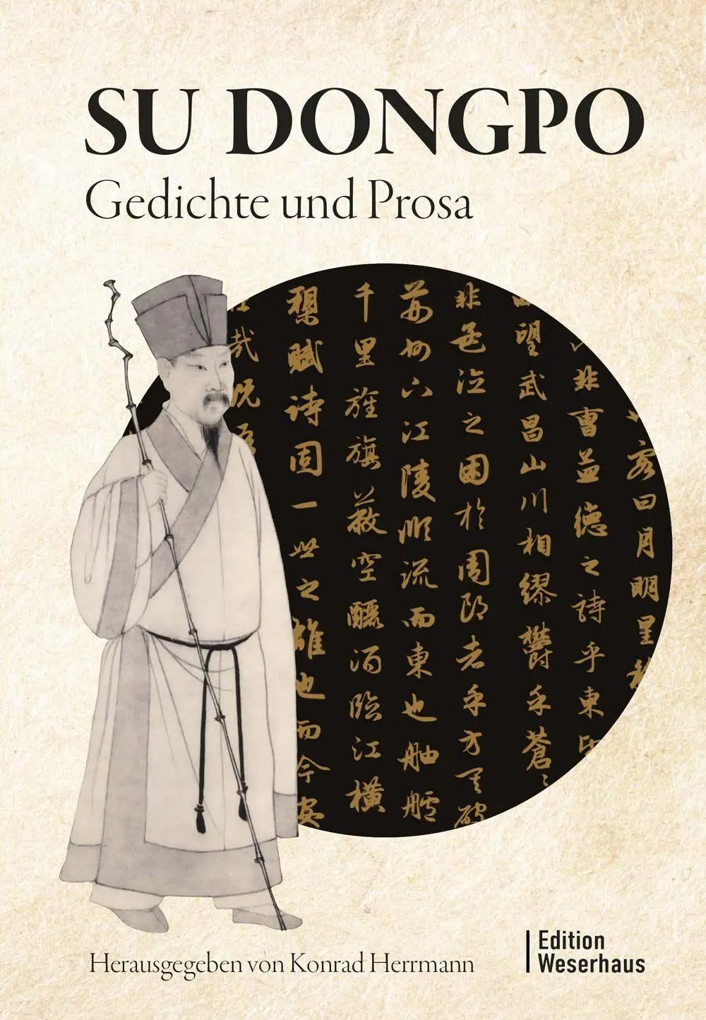 Cover: 9783910329157 | Su Dongpo | Gedichte und Prosa | Konrad Herrmann | Buch | 320 S.