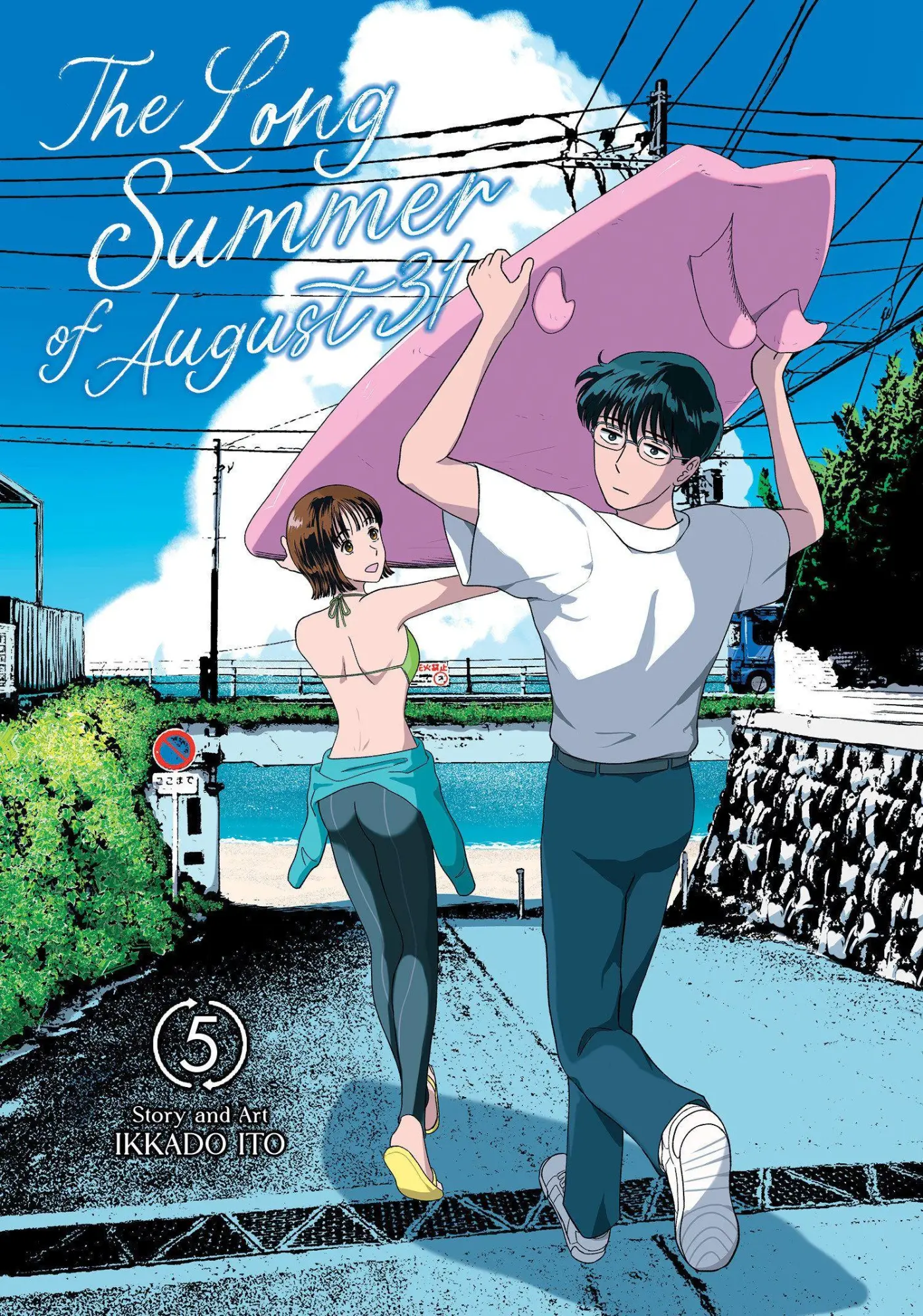 Cover: 9798893739657 | The Long Summer of August 31 Vol. 5 | Ikkado Ito | Taschenbuch | 2026