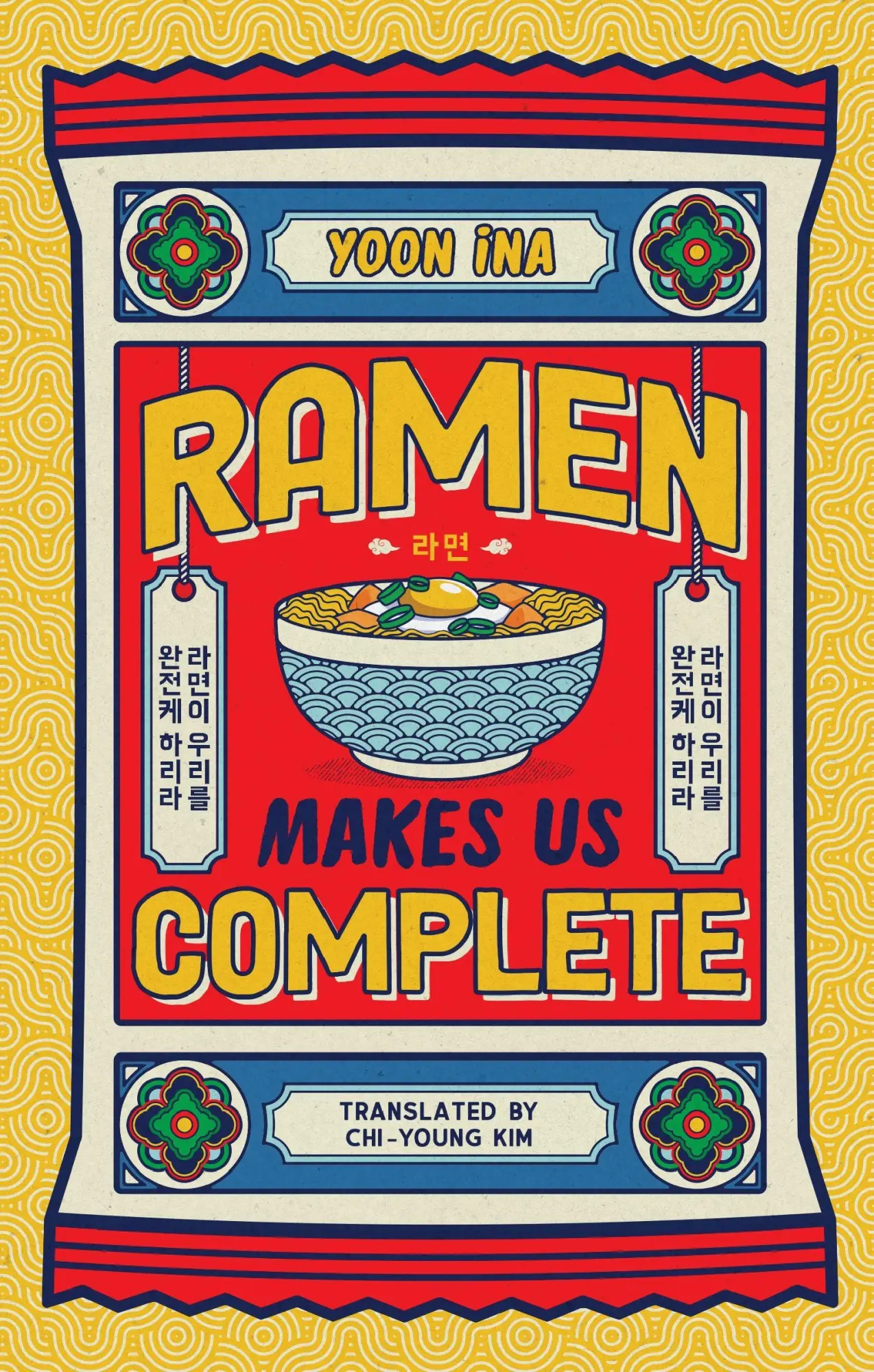 Cover: 9781529959857 | Ramen Makes us Complete | Yoon Ina | Buch | Englisch | 2026