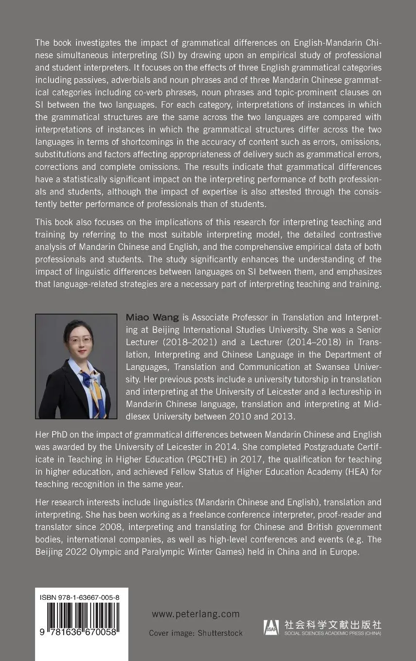 Rückseite: 9781636670058 | Grammatical Differences and Simultaneous Interpreting | Miao Wang