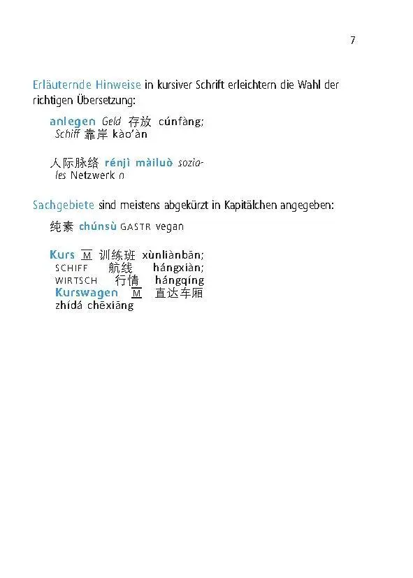 Bild: 9783126140058 | Langenscheidt Universal-Wörterbuch Chinesisch | Buch | 448 S. | 2025