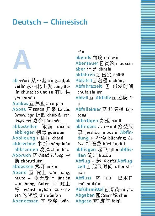 Bild: 9783126140058 | Langenscheidt Universal-Wörterbuch Chinesisch | Buch | 448 S. | 2025