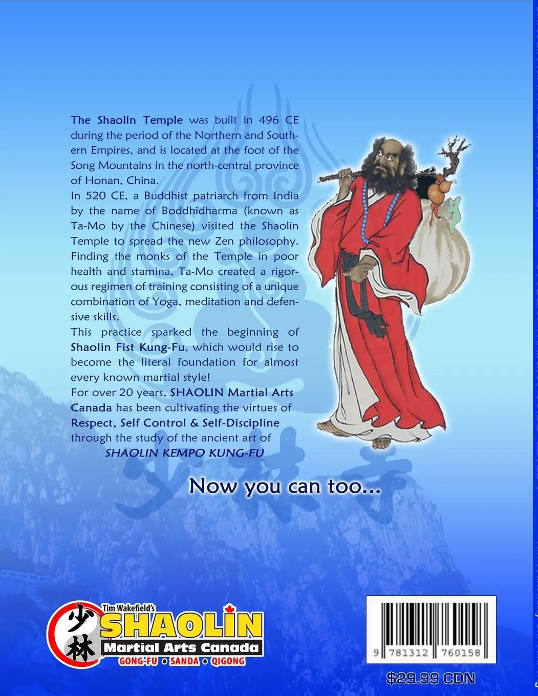 Rückseite: 9781312760158 | 2023 SMAC Student Guide - LEVEL 1 | SHAOLIN MARTIAL ARTS CANADA | Buch
