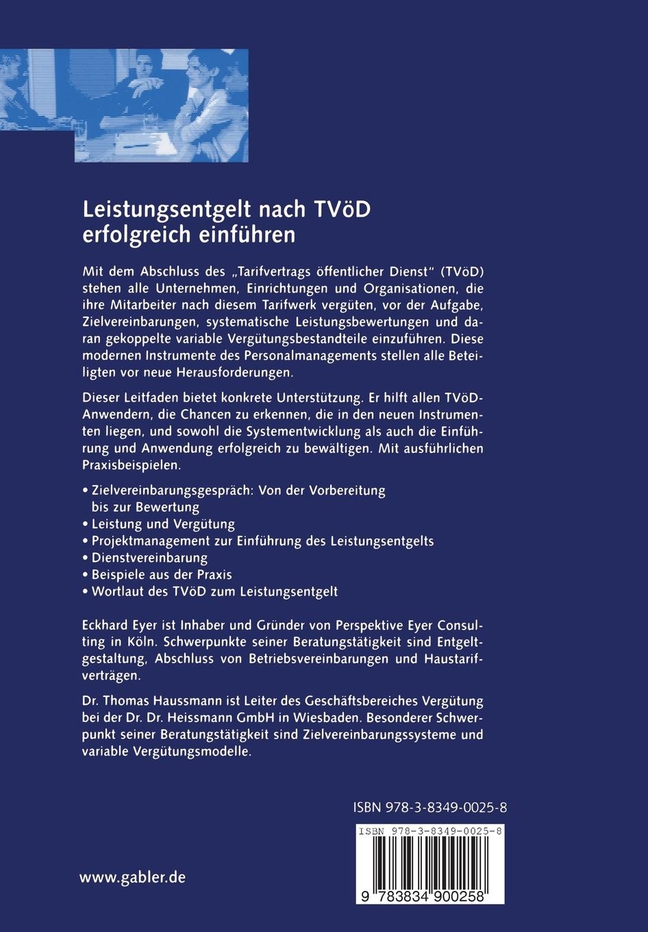 Rückseite: 9783834900258 | Leistungsentgelt nach TVÖD erfolgreich einführen | Haussmann (u. a.)