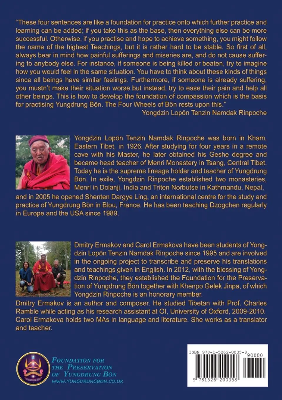 Rückseite: 9781526200358 | The Four Wheels of Bön | Yongdzin Lopon Tenzin Namdak Rinpoche (u. a.)