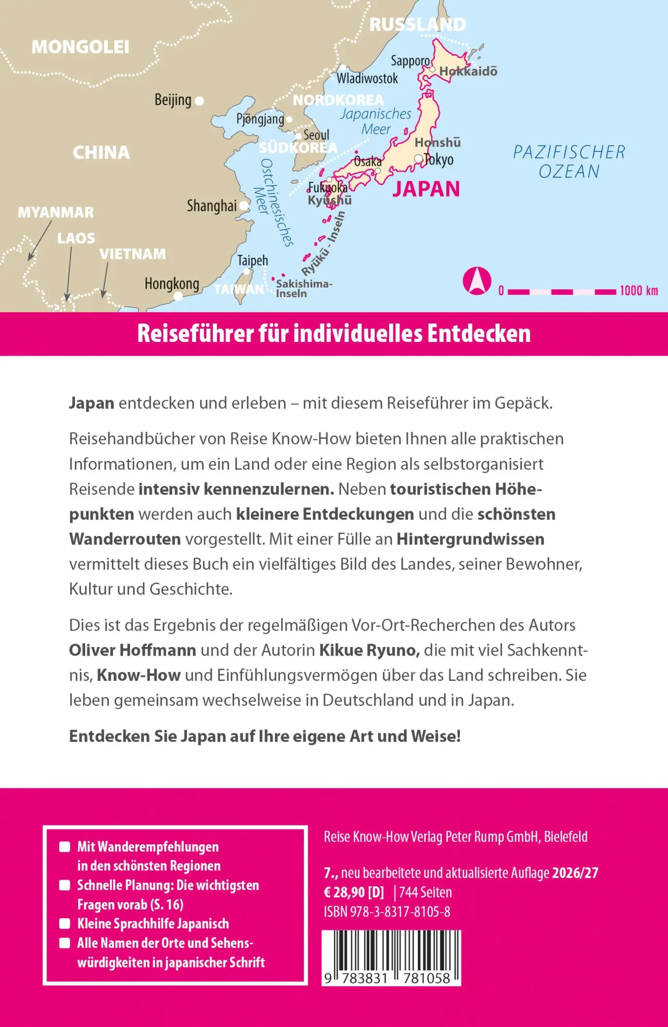 Bild: 9783831781058 | Reise Know-How Reiseführer Japan | Kikue Ryuno (u. a.) | Taschenbuch