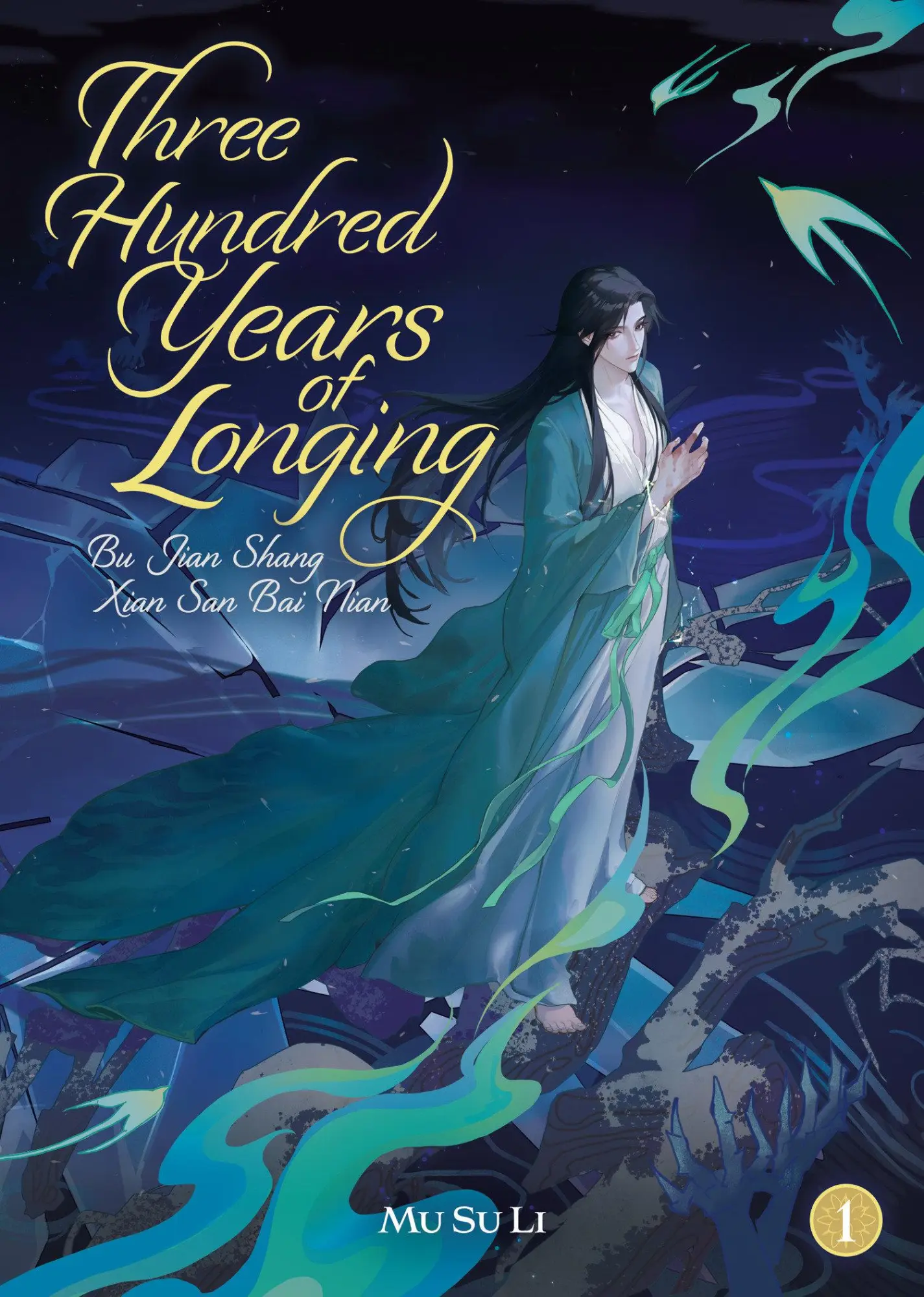 Cover: 9798895611258 | Three Hundred Years of Longing: Bu Jian Shang Xian San Bai Nian...