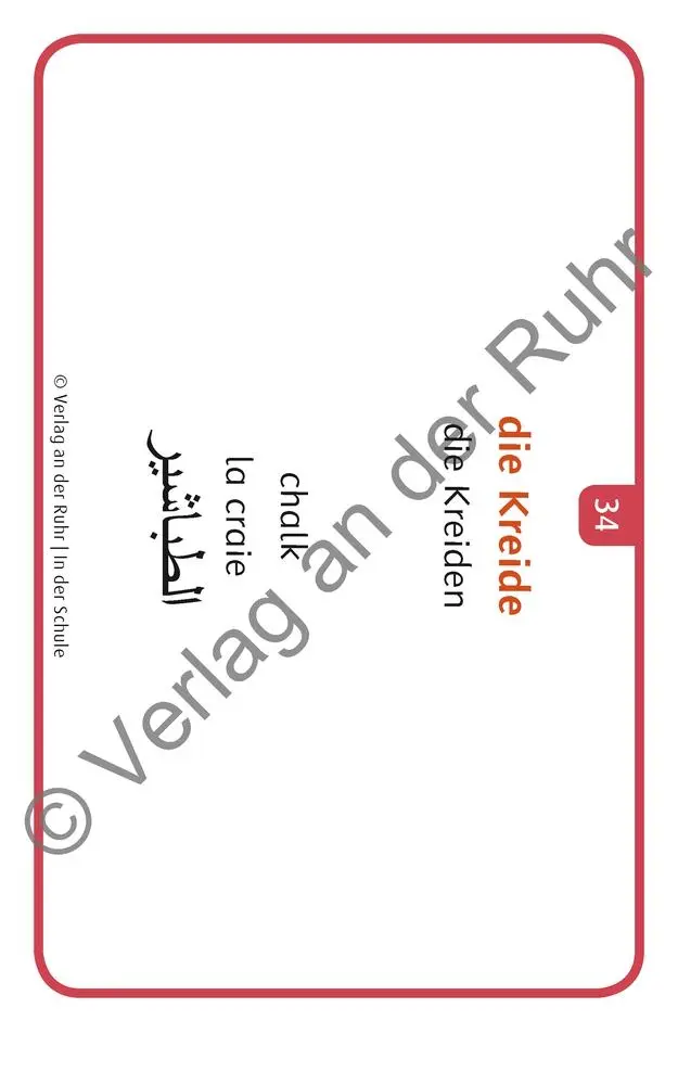 Bild: 9783834631558 | In der Schule | Redaktionsteam Verlag an der Ruhr | Box | 64 S. | 2016