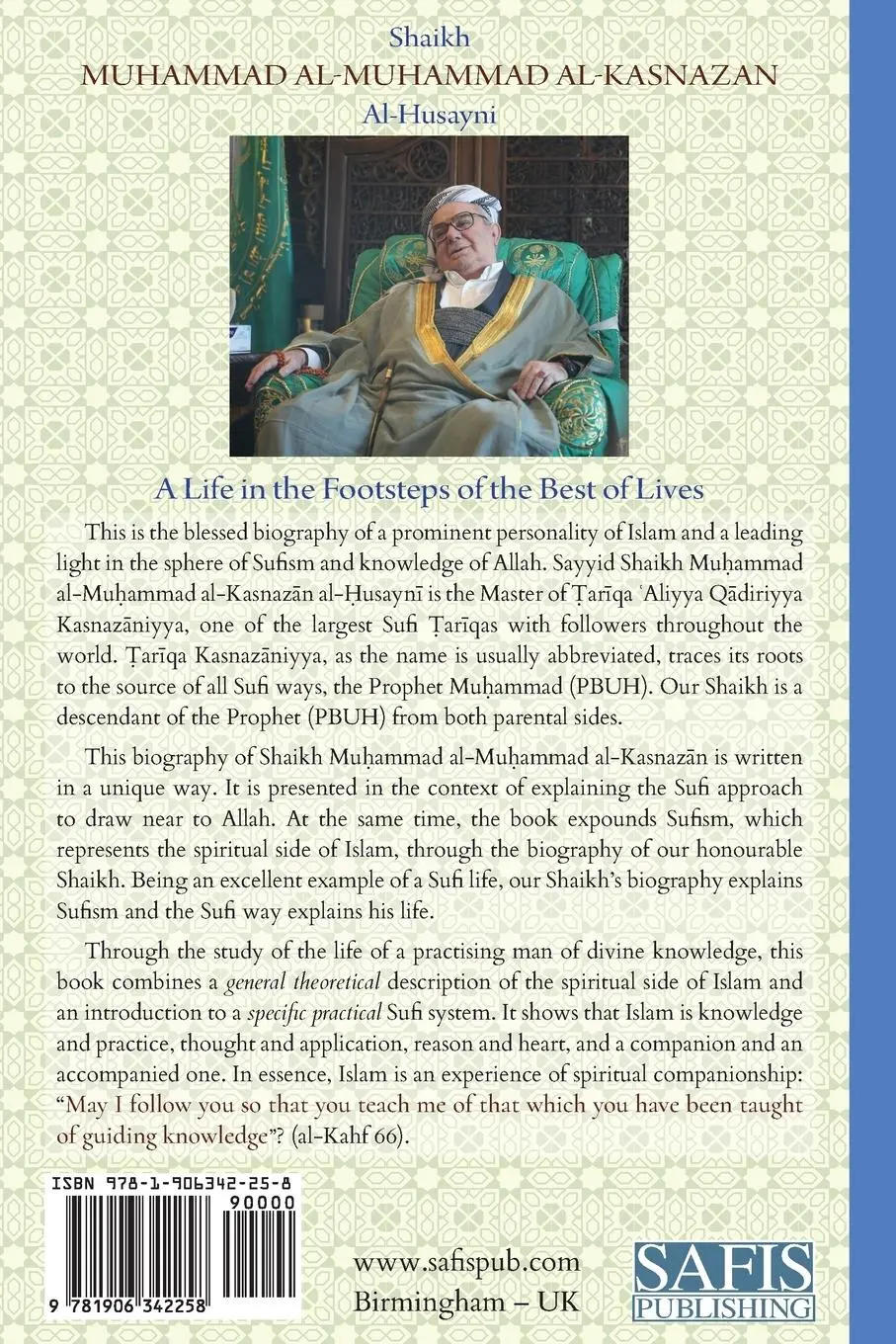 Rückseite: 9781906342258 | Shaikh Muhammad al-Muhammad al-Kasnazan al-Husayni | Louay Fatoohi
