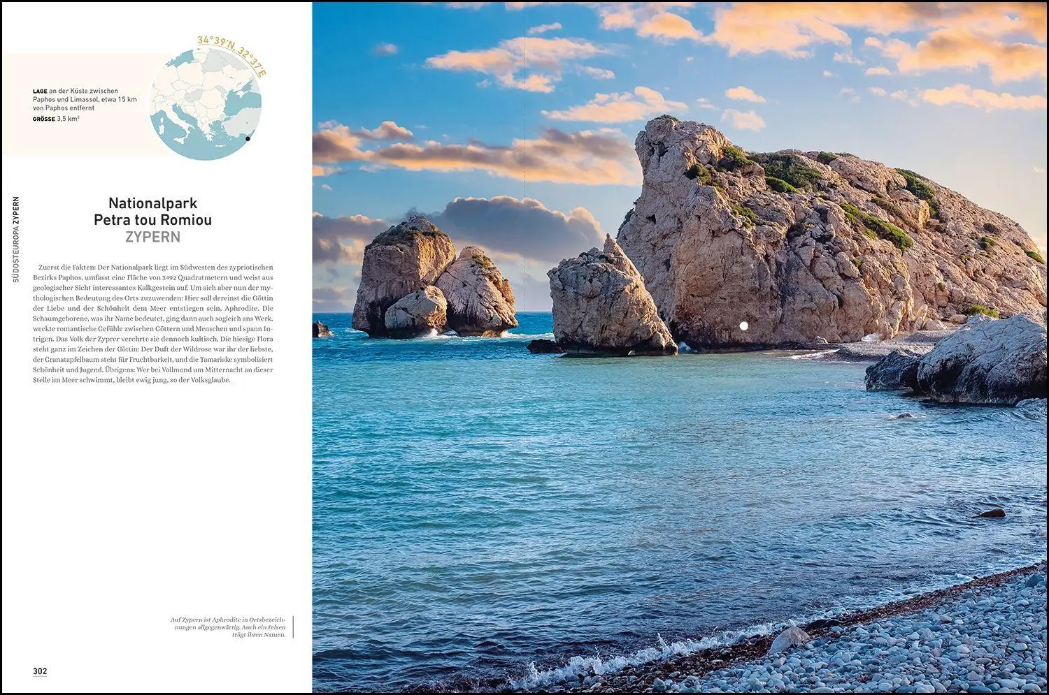 Bild: 9783969652558 | KUNTH Bildband Das wilde Europa | Andrea Lammert (u. a.) | Buch | 2025