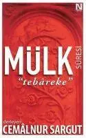 Cover: 9786055902858 | Mülk Suresi | Tebareke | Cemalnur Sargut | Taschenbuch | Türkisch
