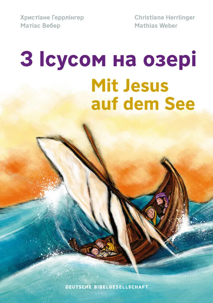 Cover: 9783438042958 | Mit Jesus auf dem See | Mathias Weber | Broschüre | 40 S. | Ukrainisch