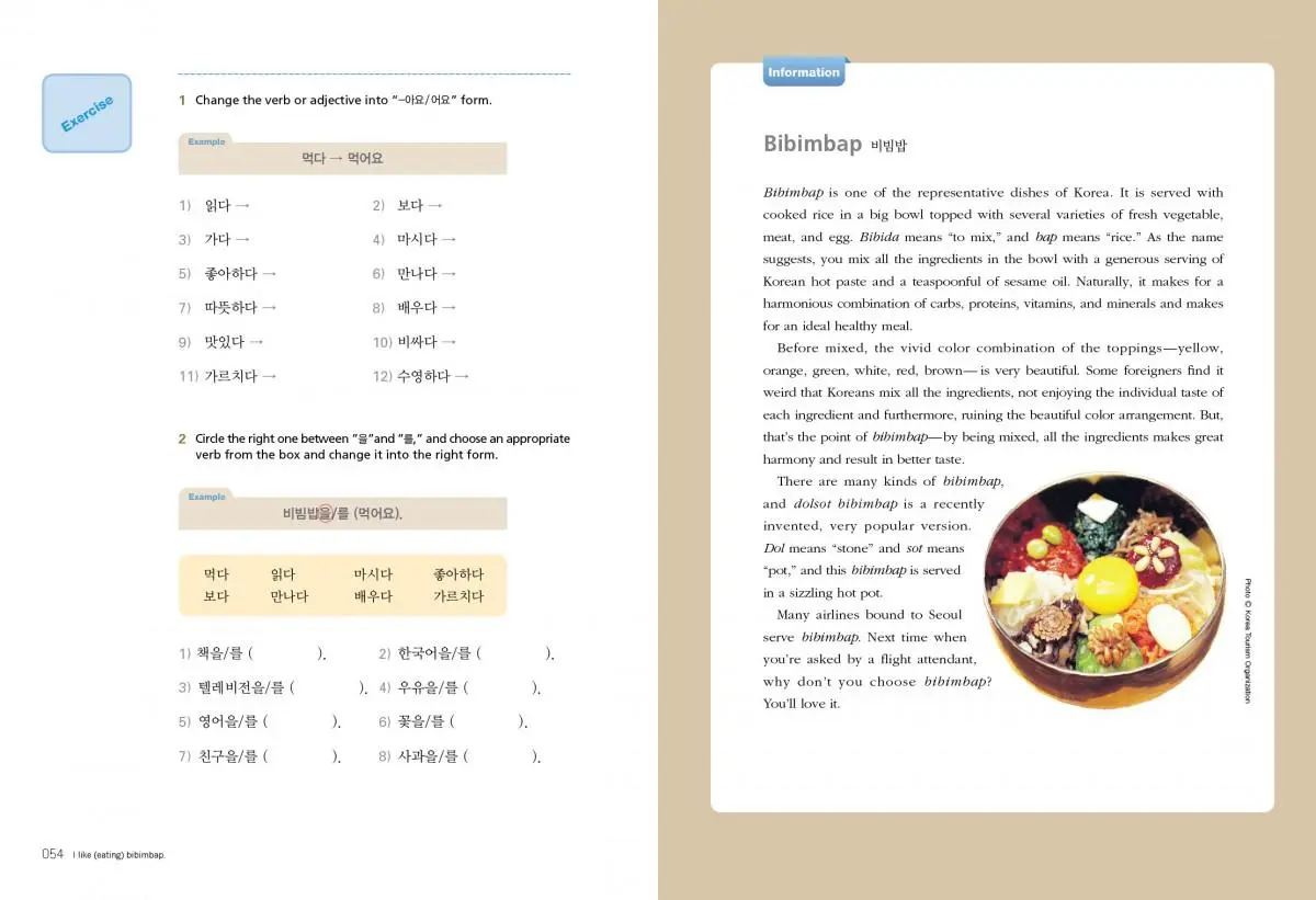 Bild: 9781565913158 | Korean through English: Book 1 | Free MP3 Audio Download | SangOak Lee
