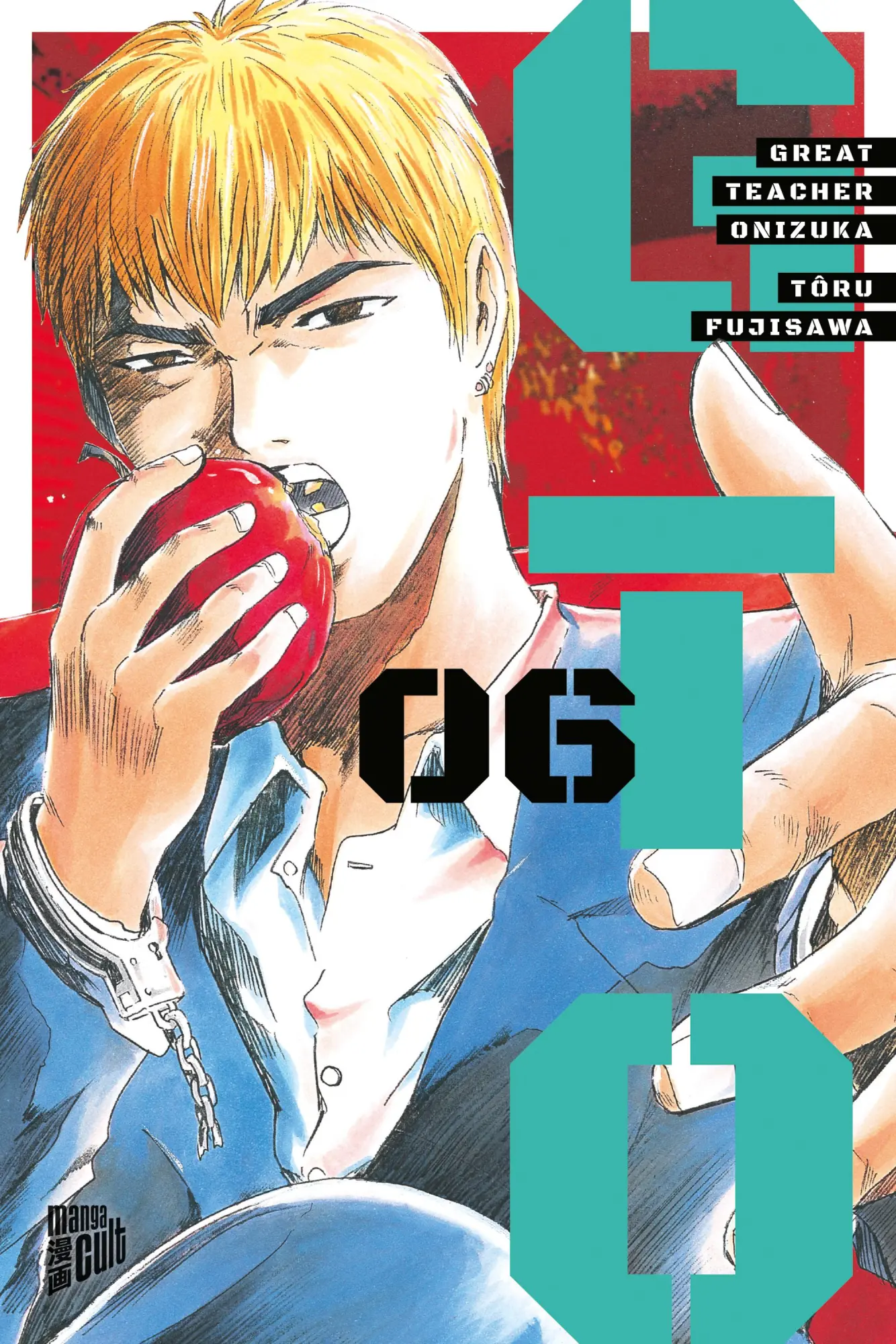 Cover: 9783757303358 | GTO: Great Teacher Onizuka 6 | Tôru Fujisawa | Taschenbuch | 392 S.