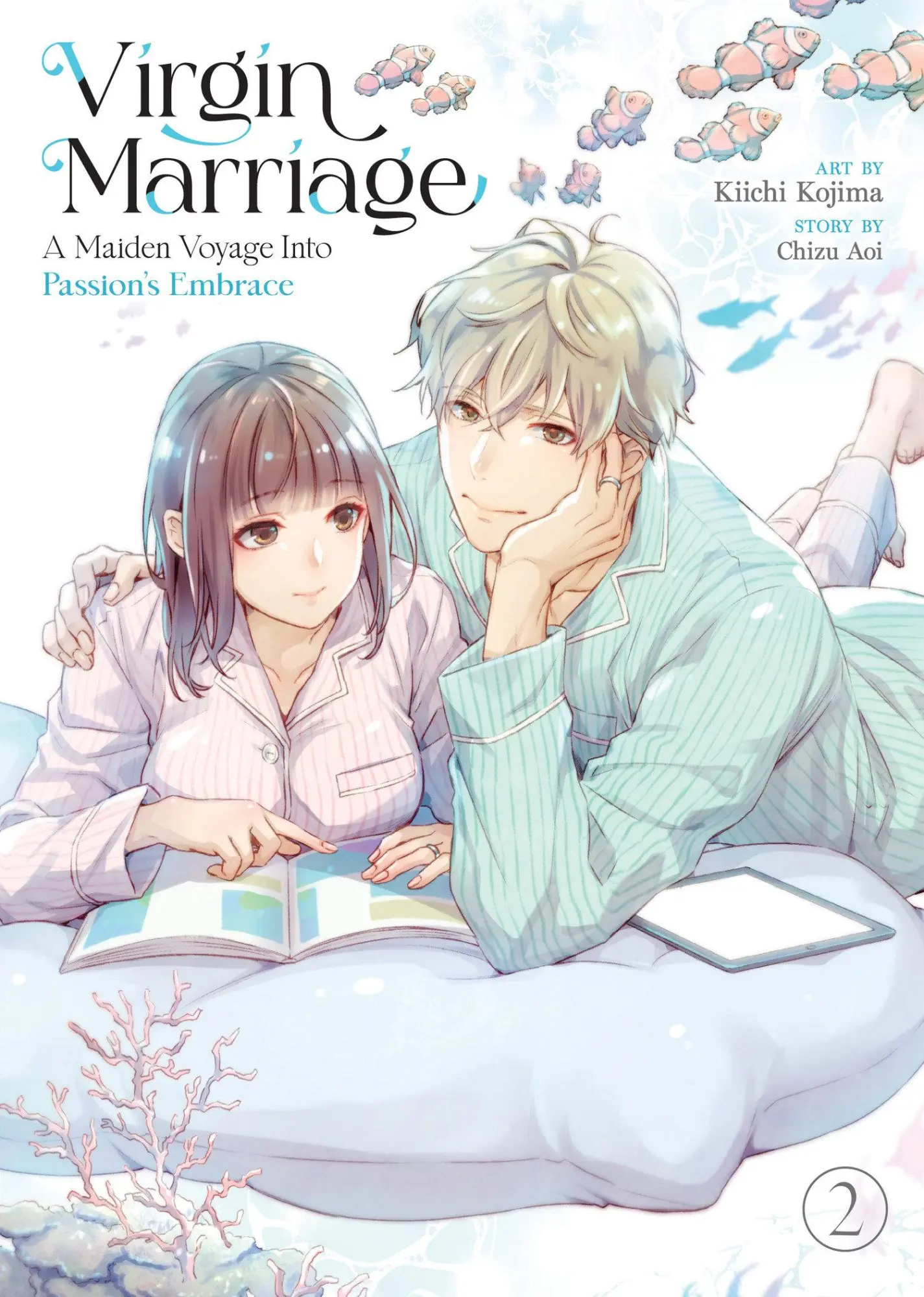 Cover: 9798893733358 | Virgin Marriage: A Maiden Voyage Into Passion's Embrace Vol. 2 | Aoi